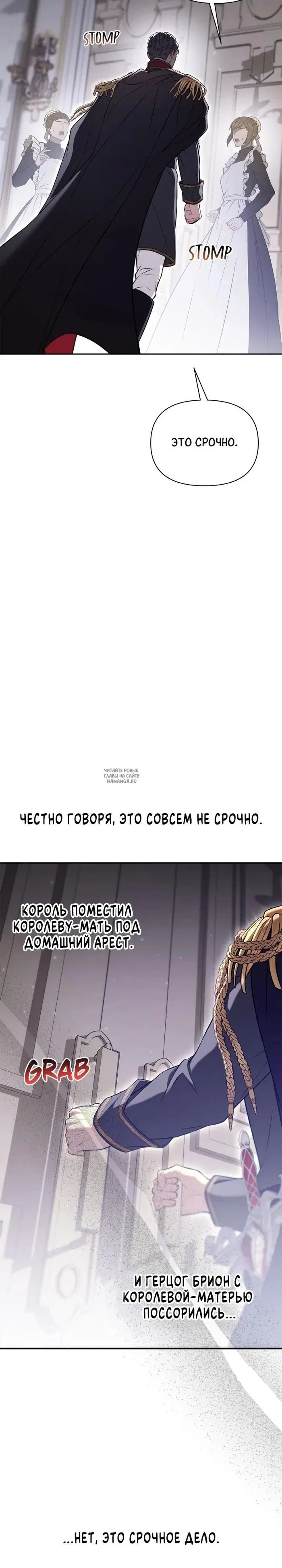 Page 33.000