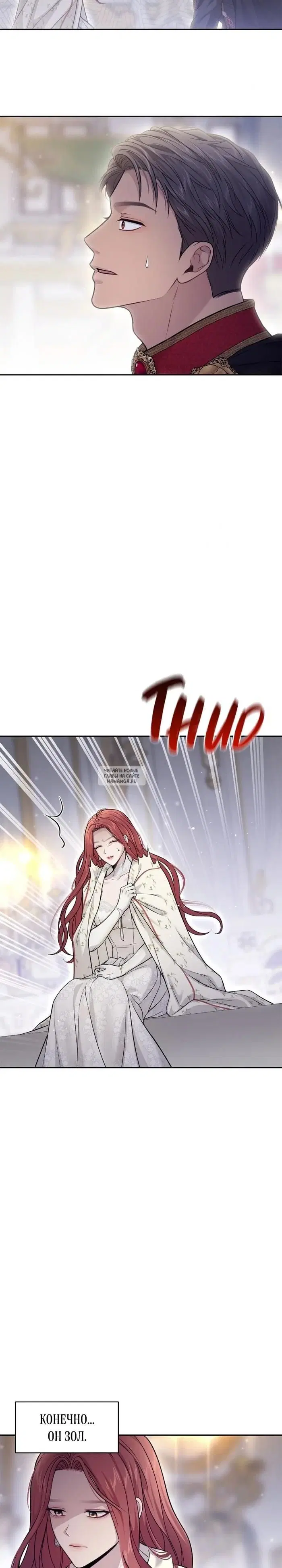 Page 33.000