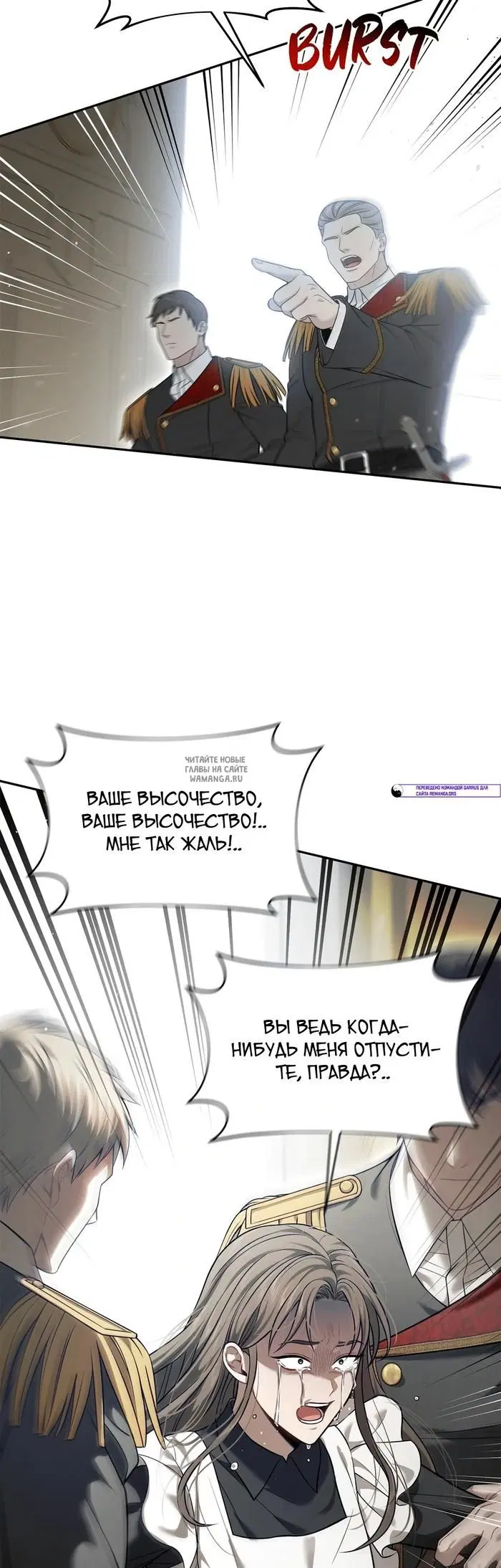 Page 33.000