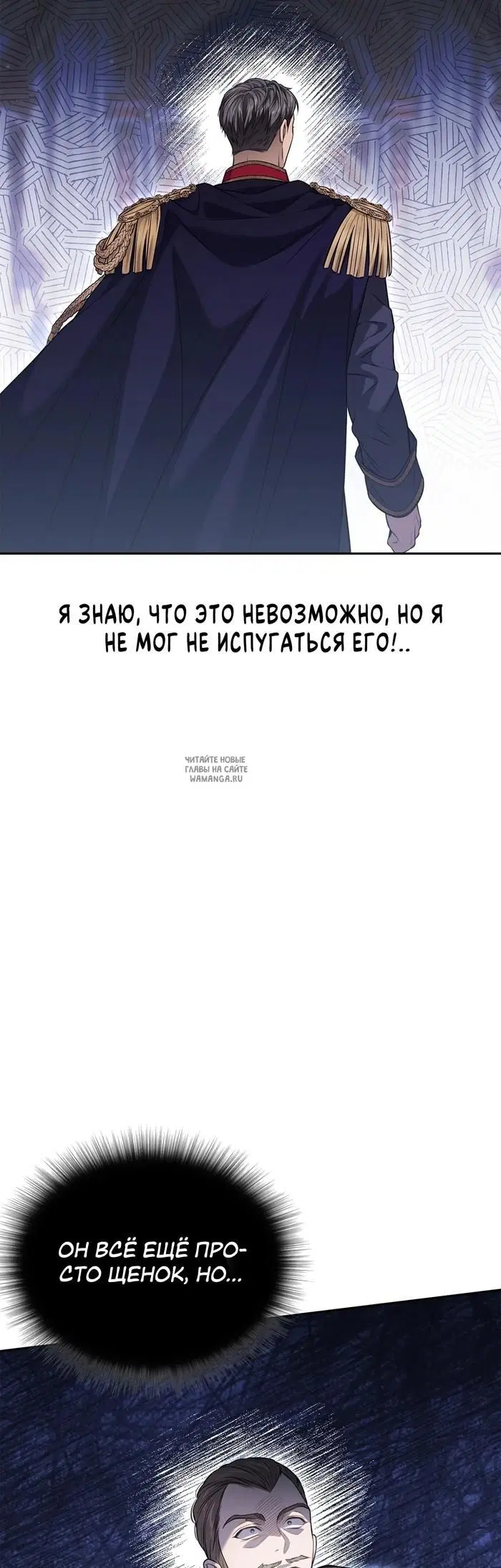 Page 33.000