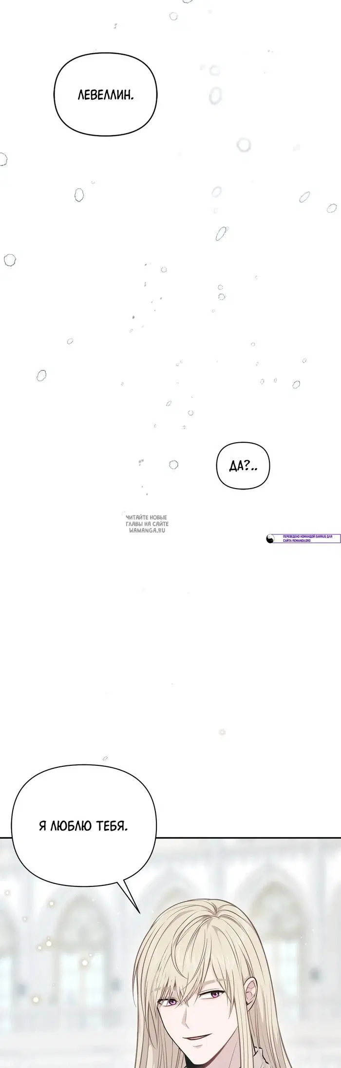 Page 33.000