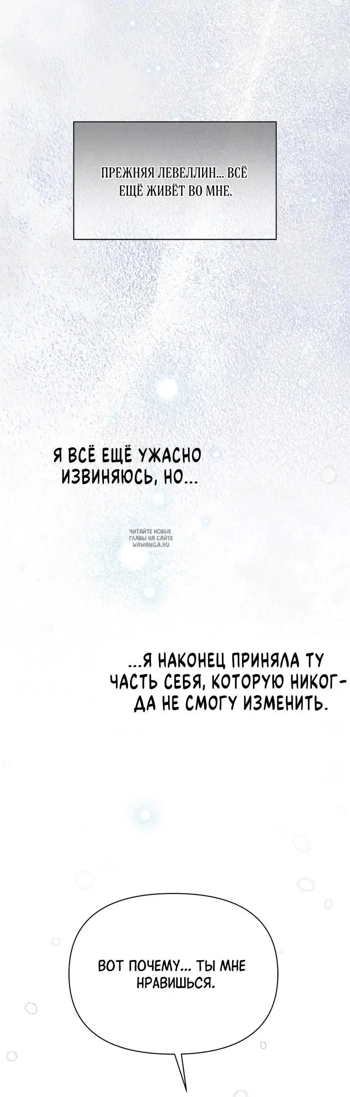 Page 33.000