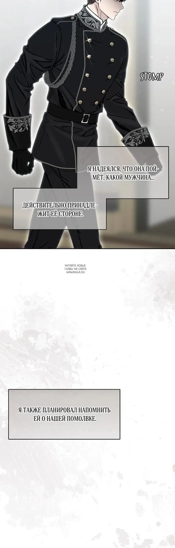 Page 33.000