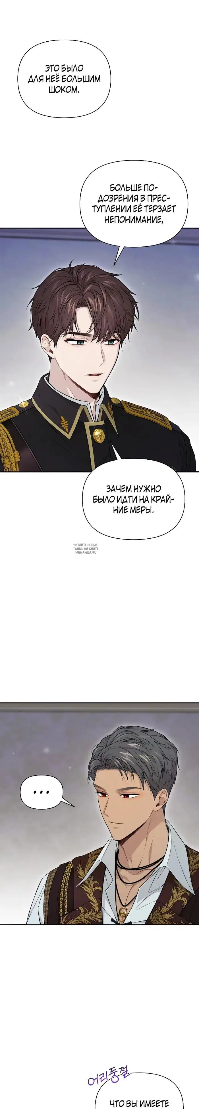 Page 33.000