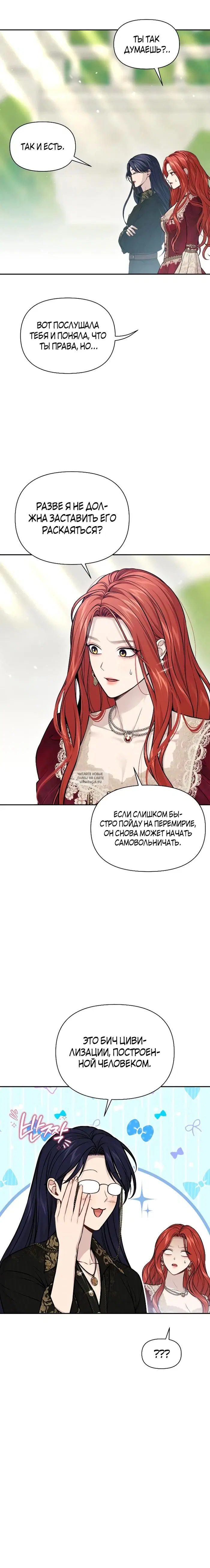 Page 33.000