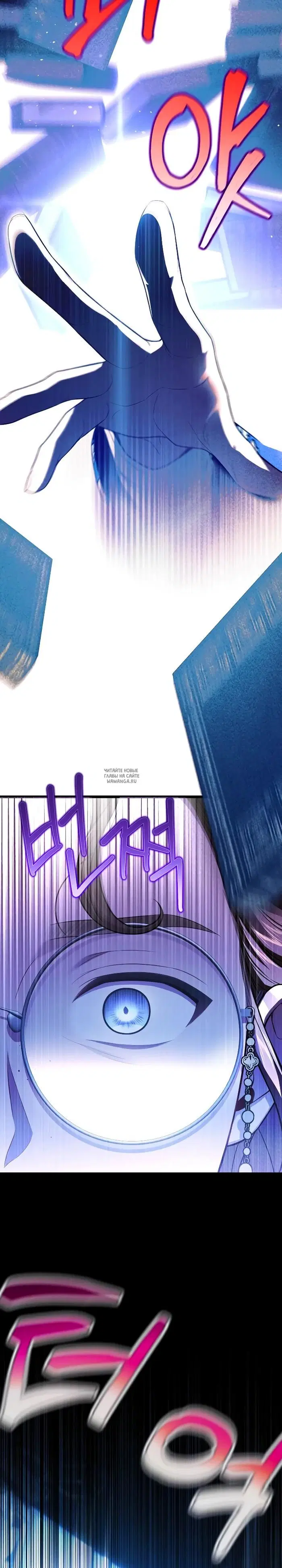 Page 33.000