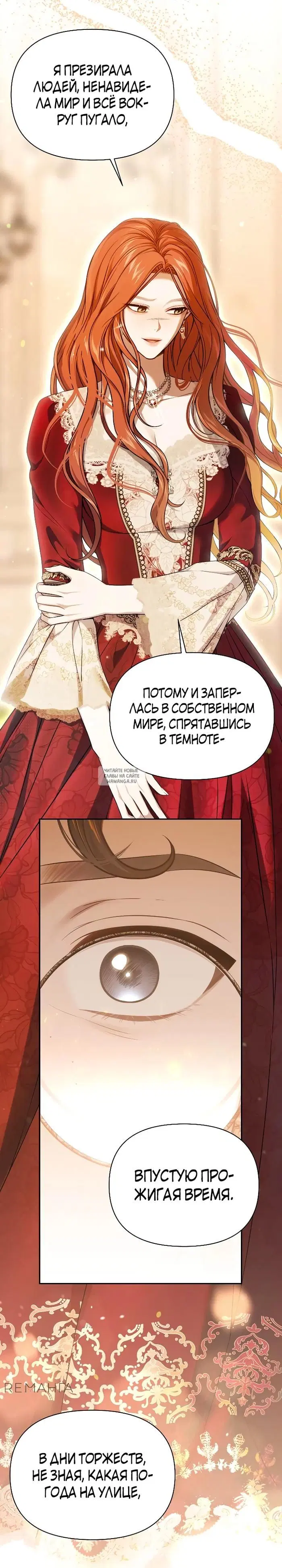 Page 33.000