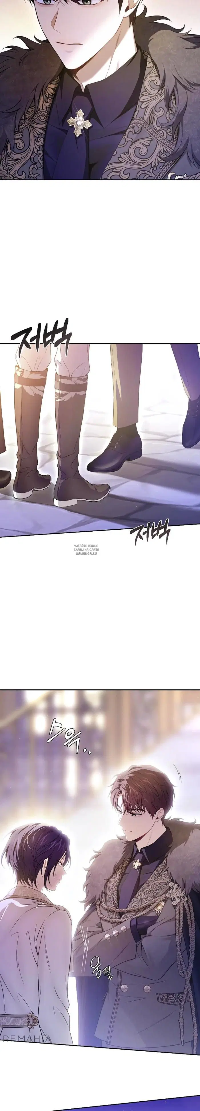 Page 33.000