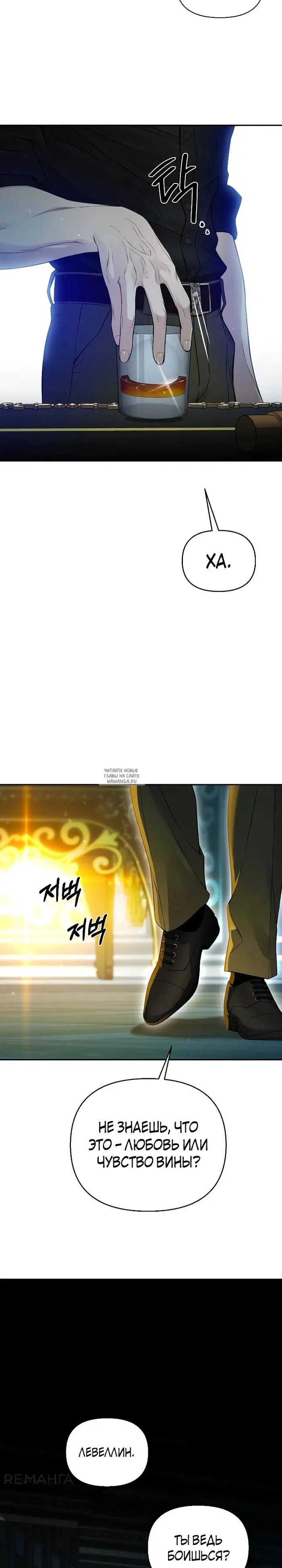 Page 33.000