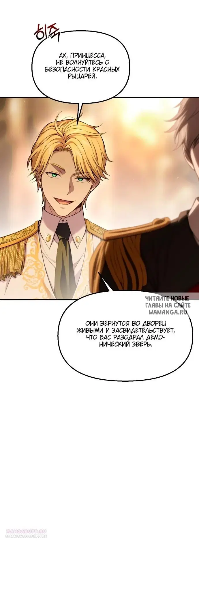 Page 44.000