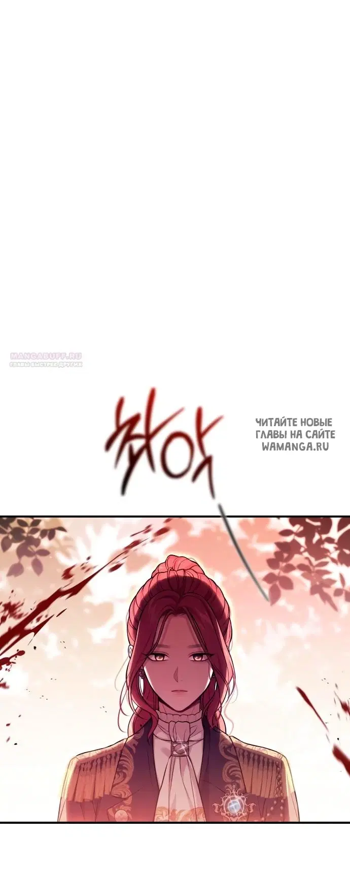 Page 44.000
