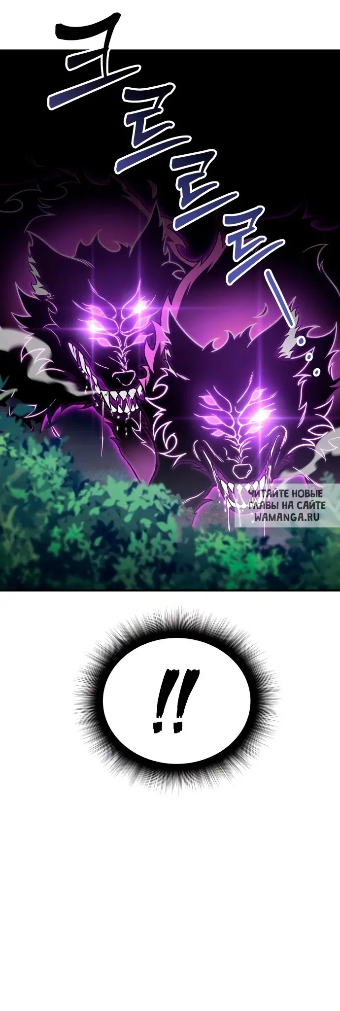 Page 44.000