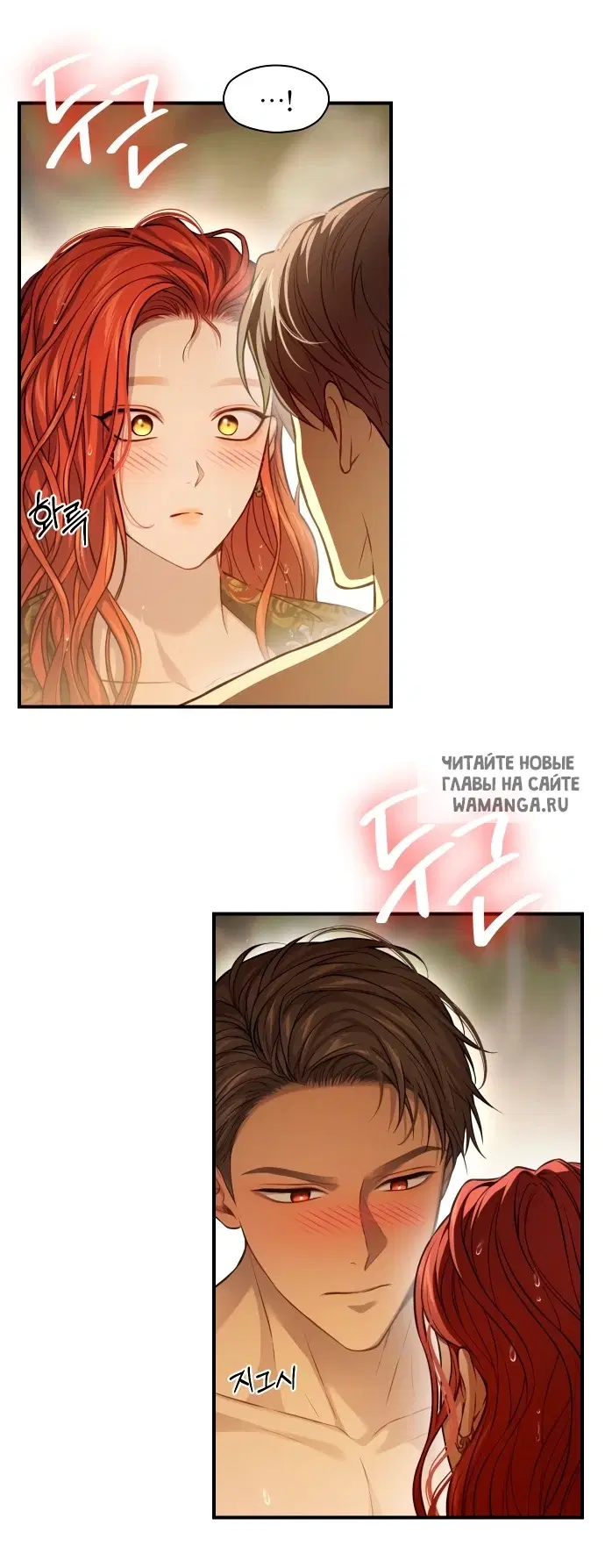 Page 44.000