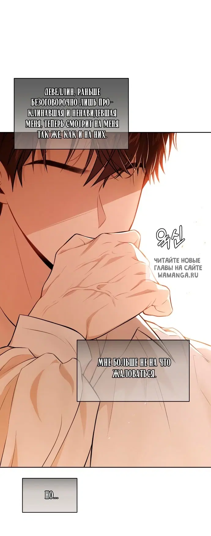 Page 44.000