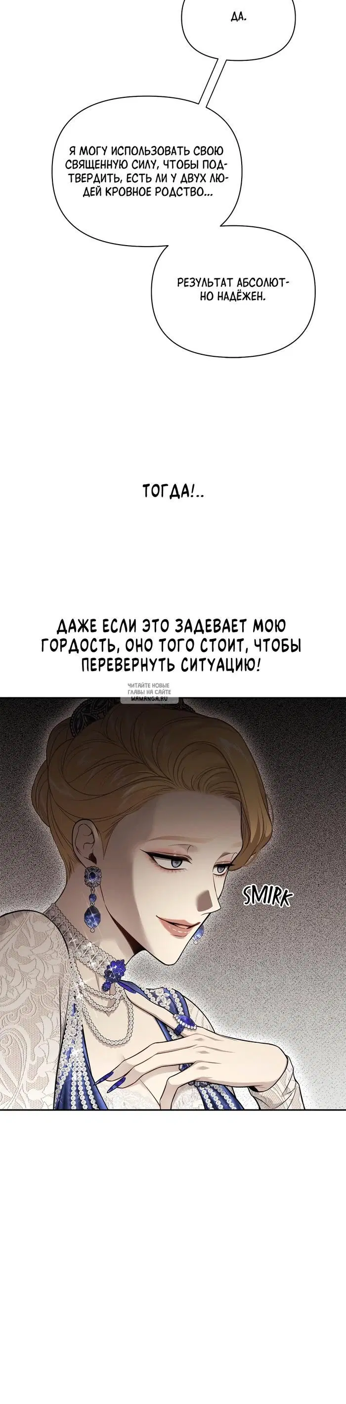 Page 44.000