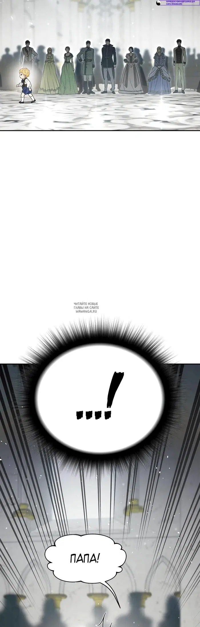 Page 44.000