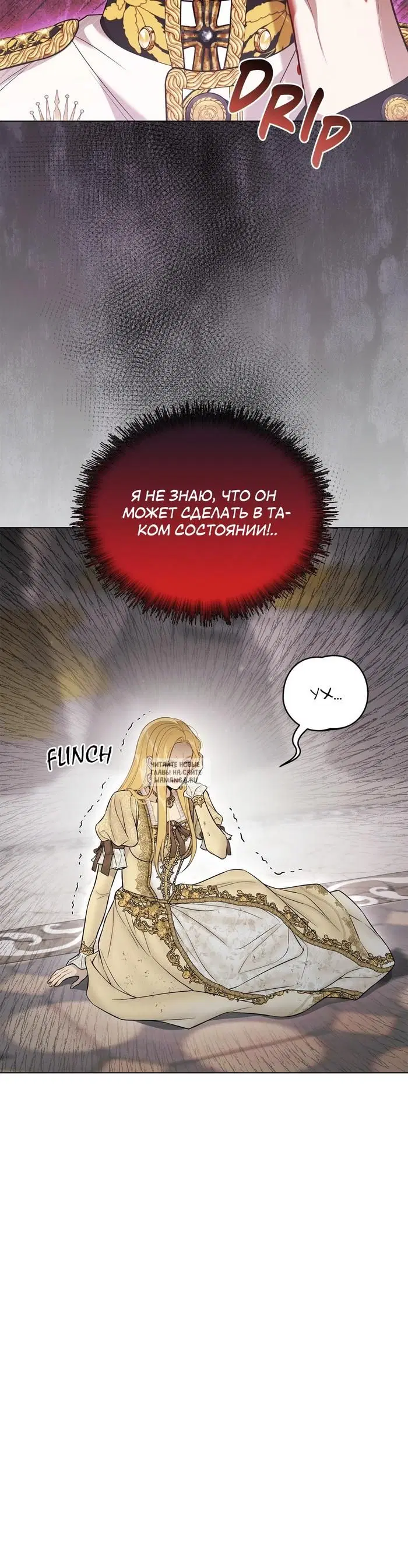 Page 44.000