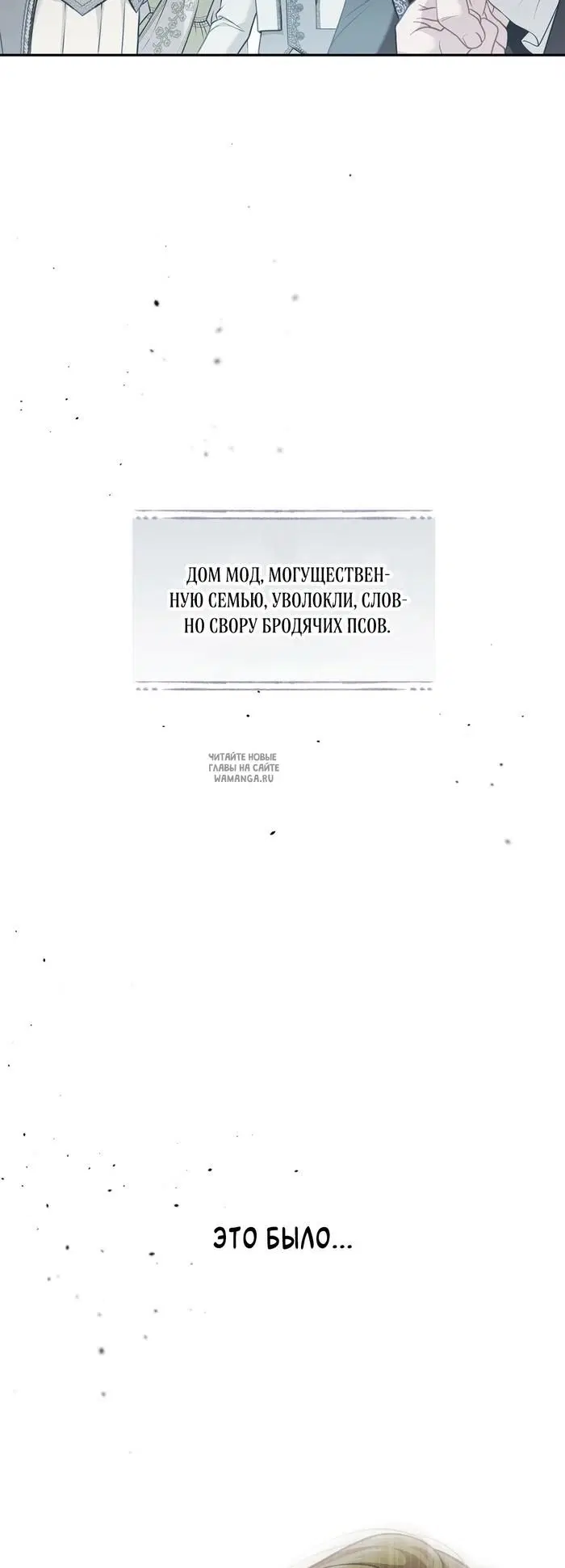Page 44.000
