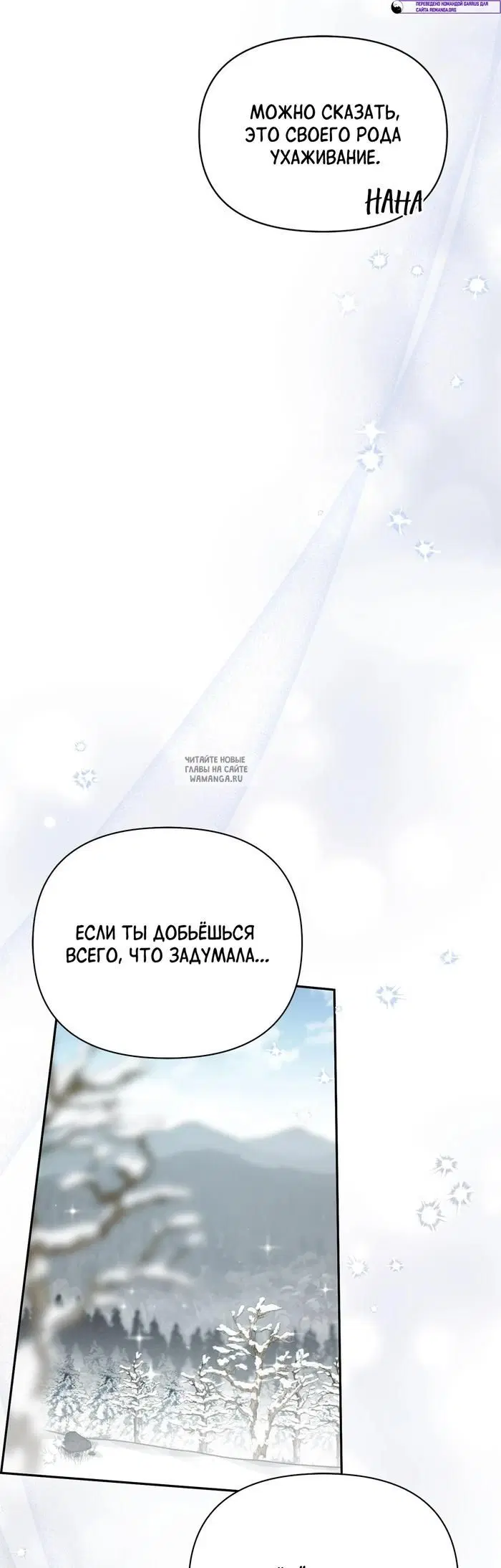 Page 44.000