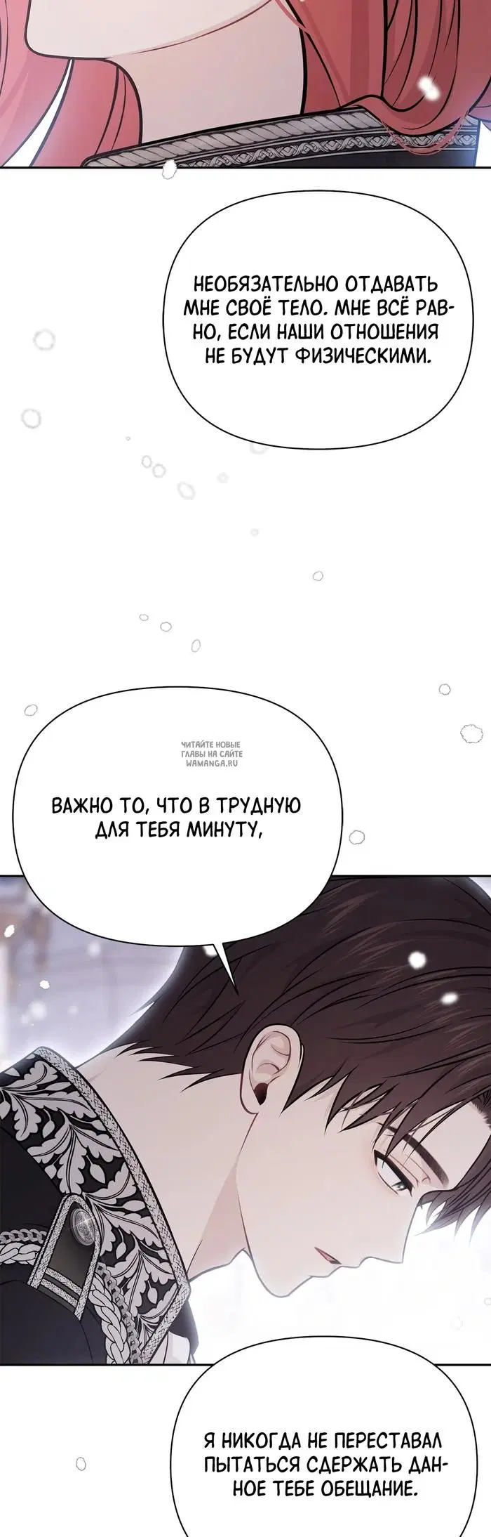 Page 44.000