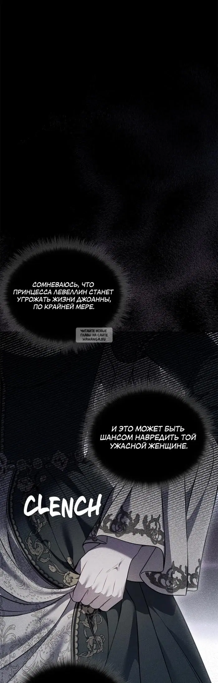 Page 44.000