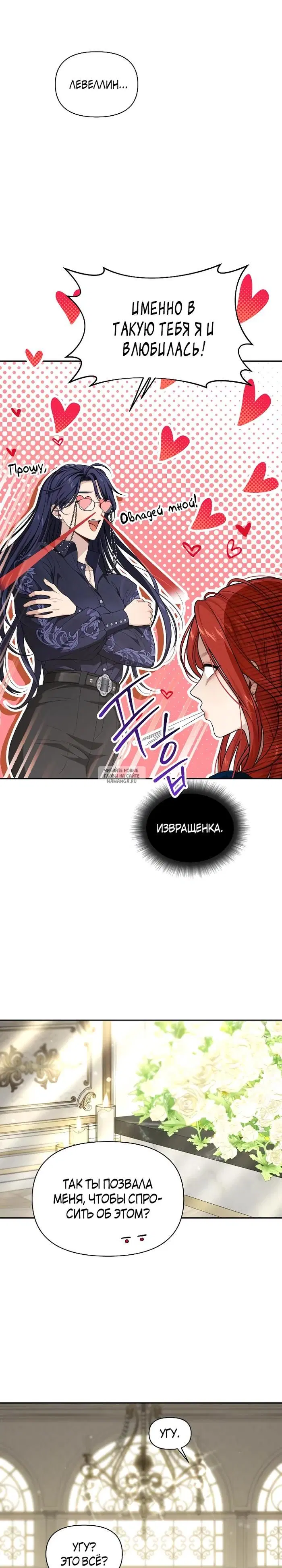 Page 44.000