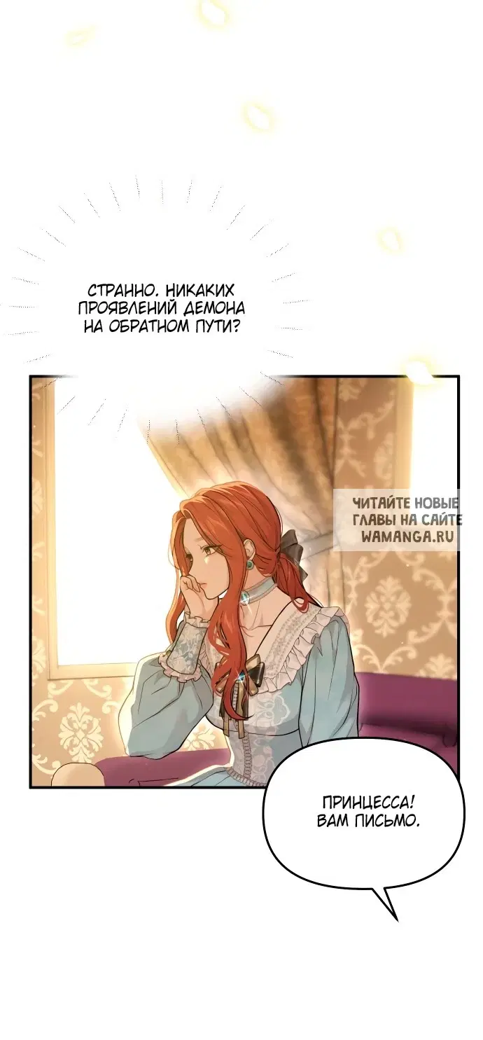 Page 45.000