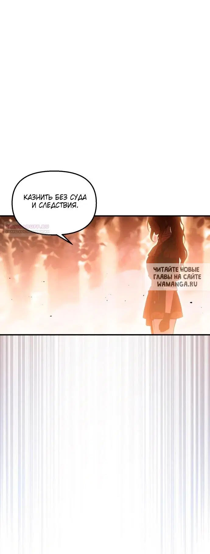Page 45.000