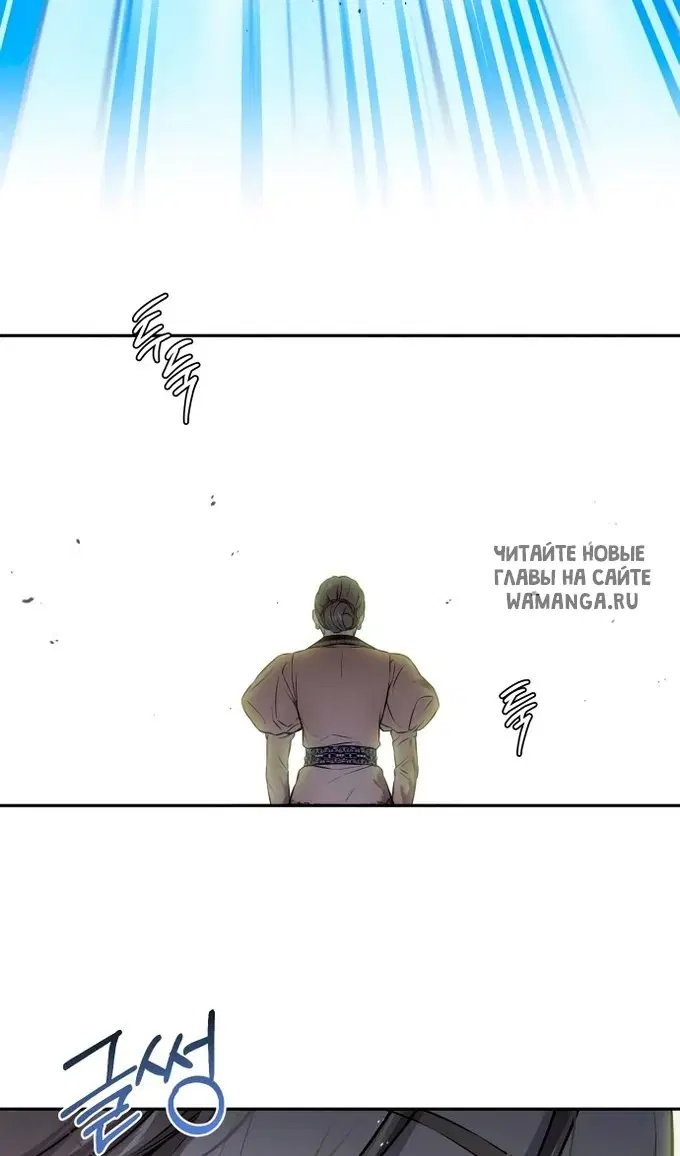 Page 45.000