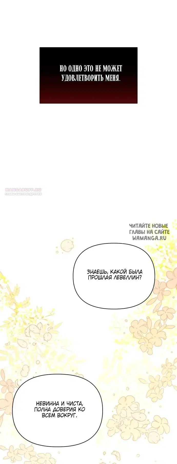 Page 45.000