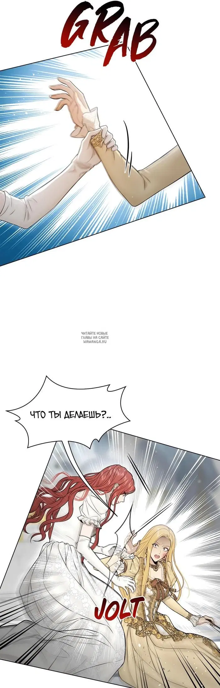 Page 45.000