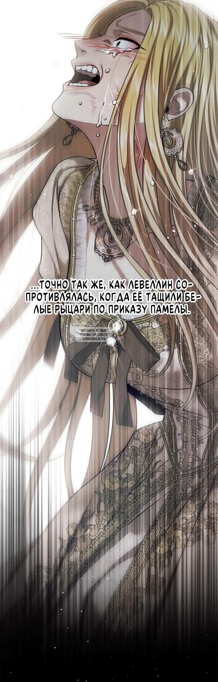 Page 45.000
