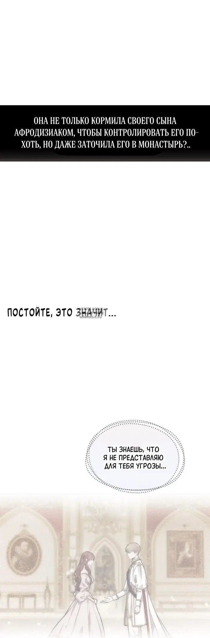 Page 45.000