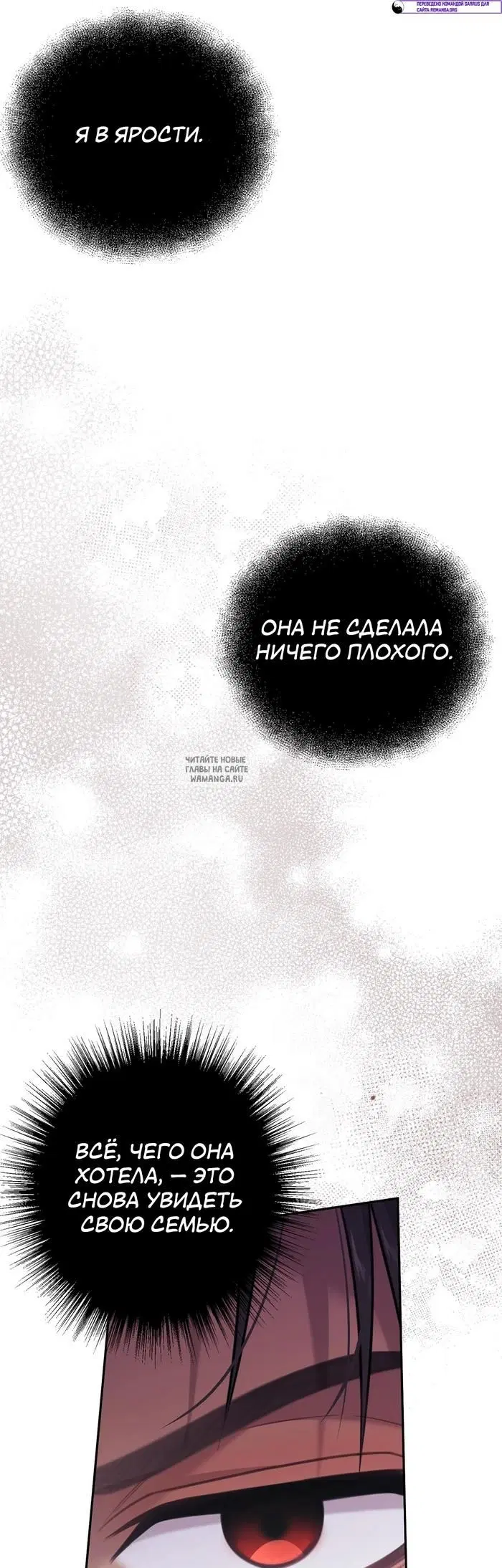 Page 45.000