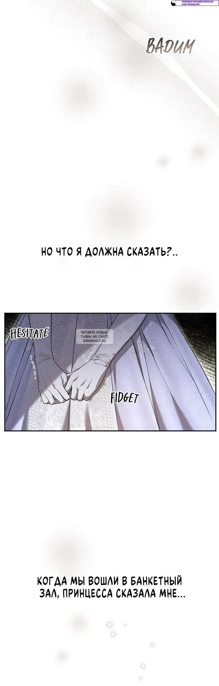Page 45.000