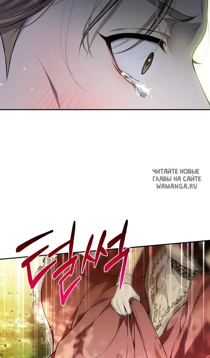 Page 46.000