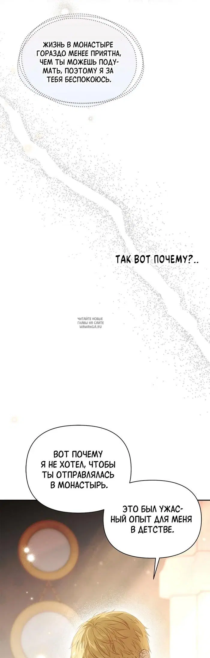 Page 46.000