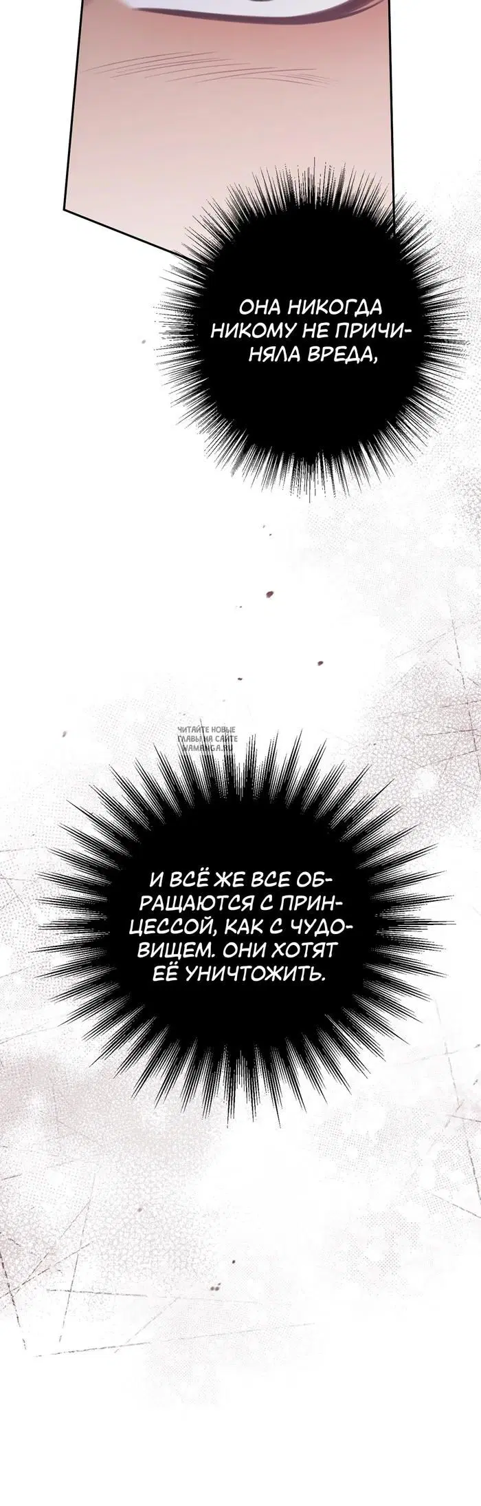 Page 46.000