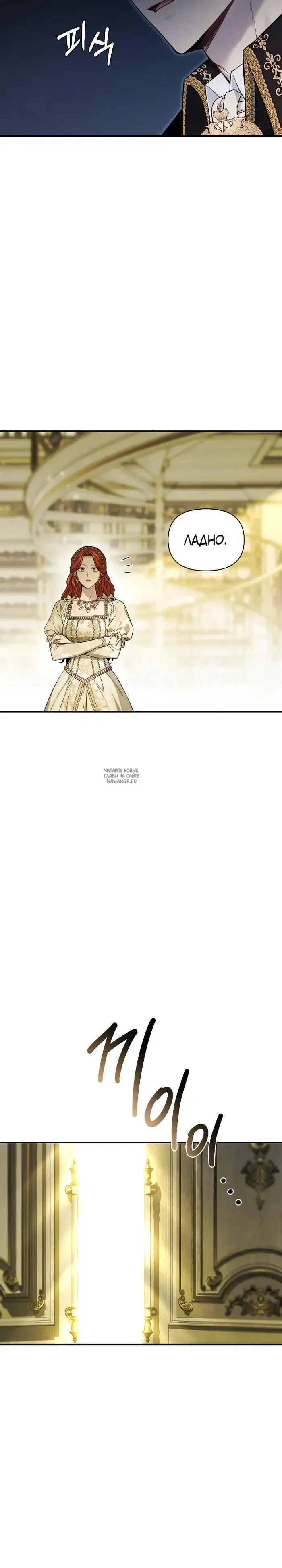 Page 46.000