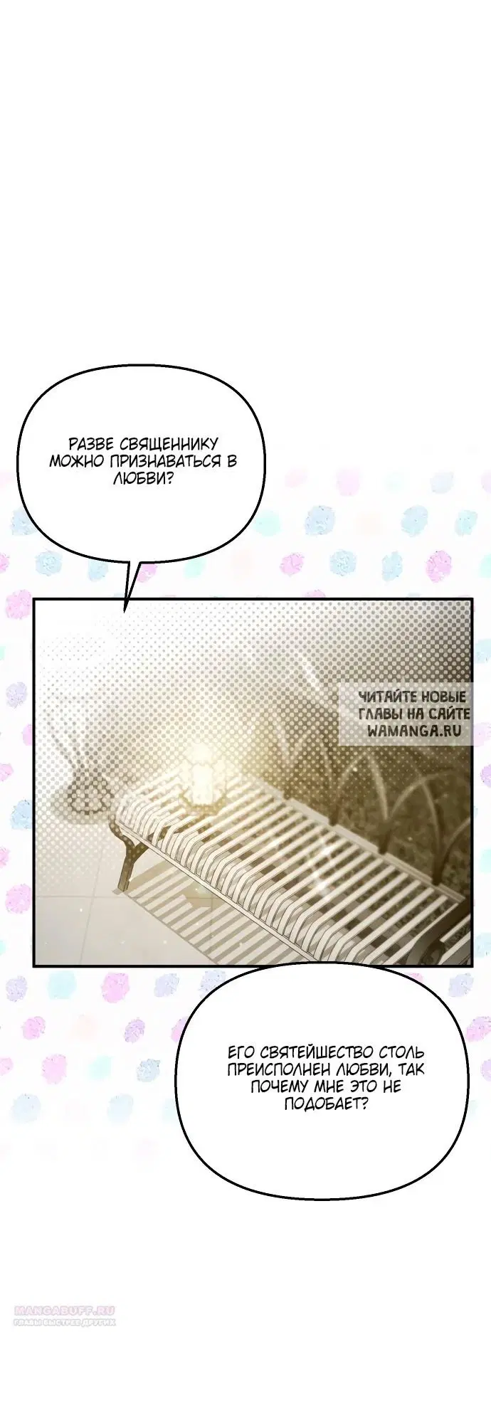 Page 47.000