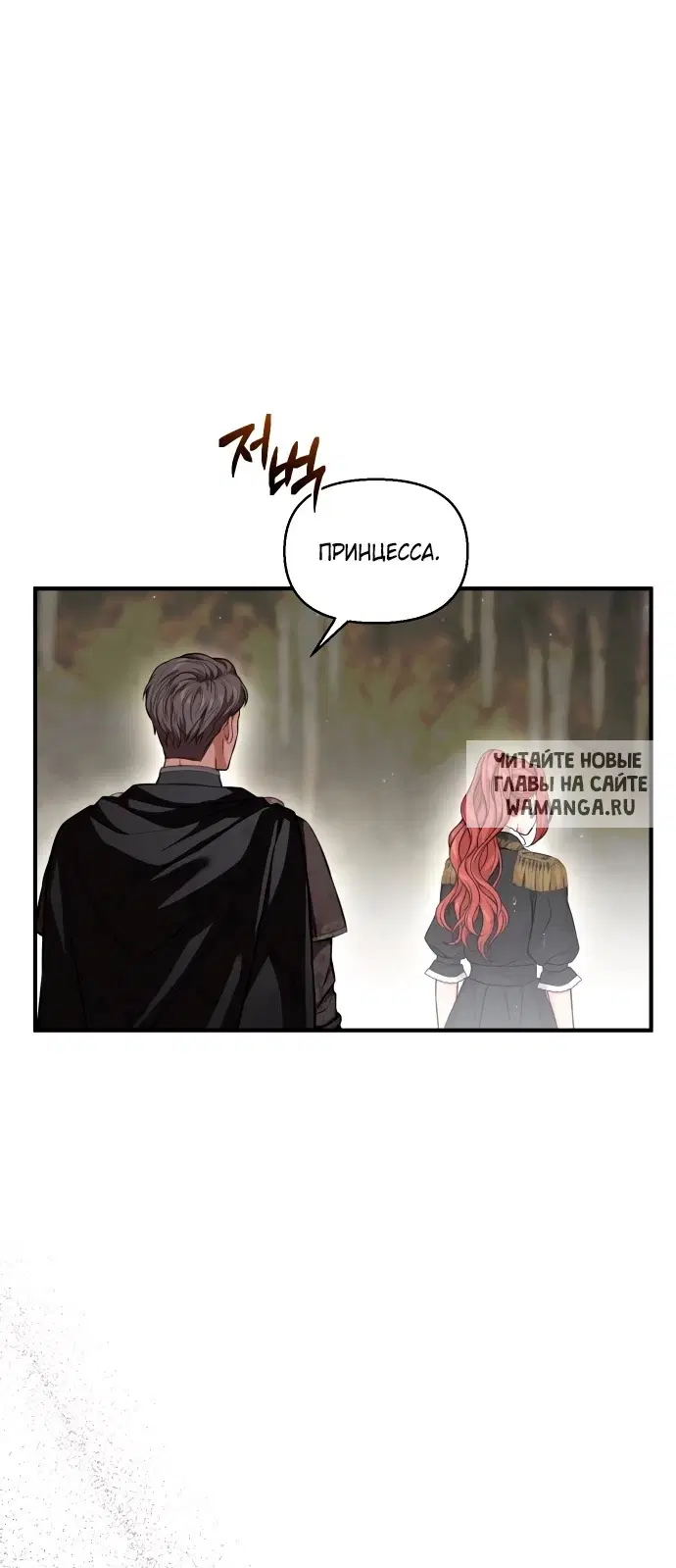 Page 47.000