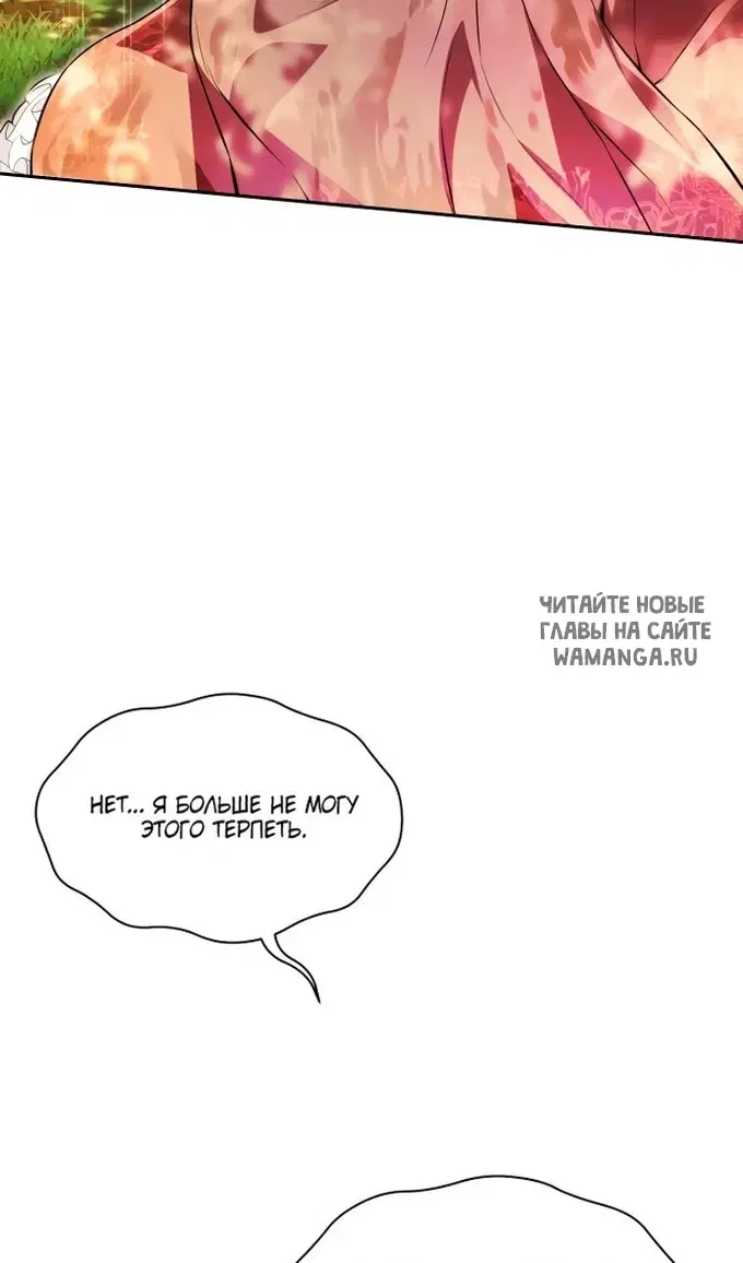 Page 47.000