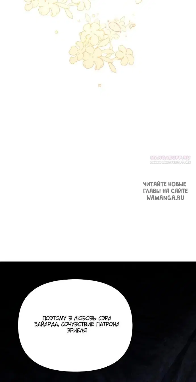 Page 47.000