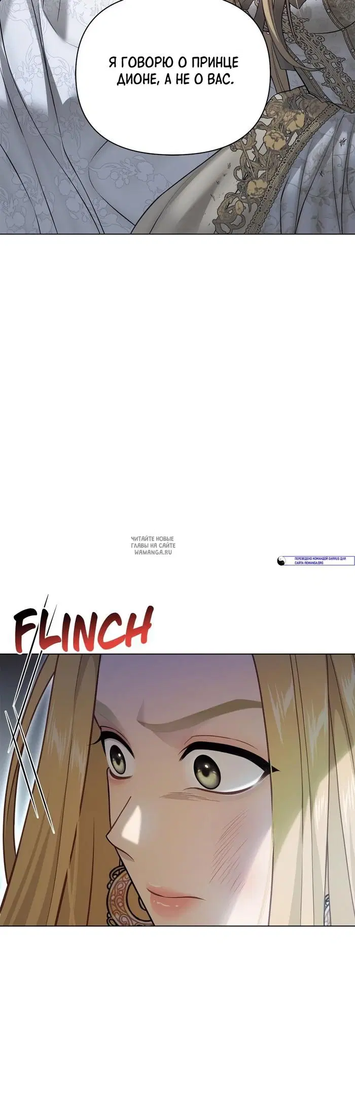 Page 47.000