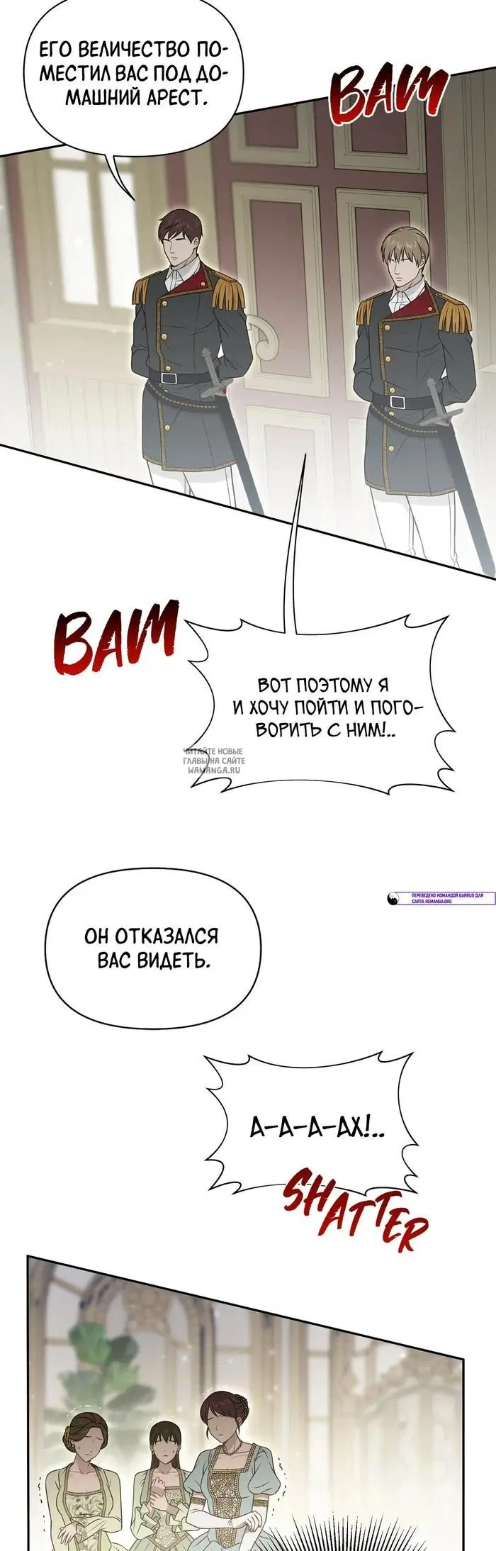 Page 47.000
