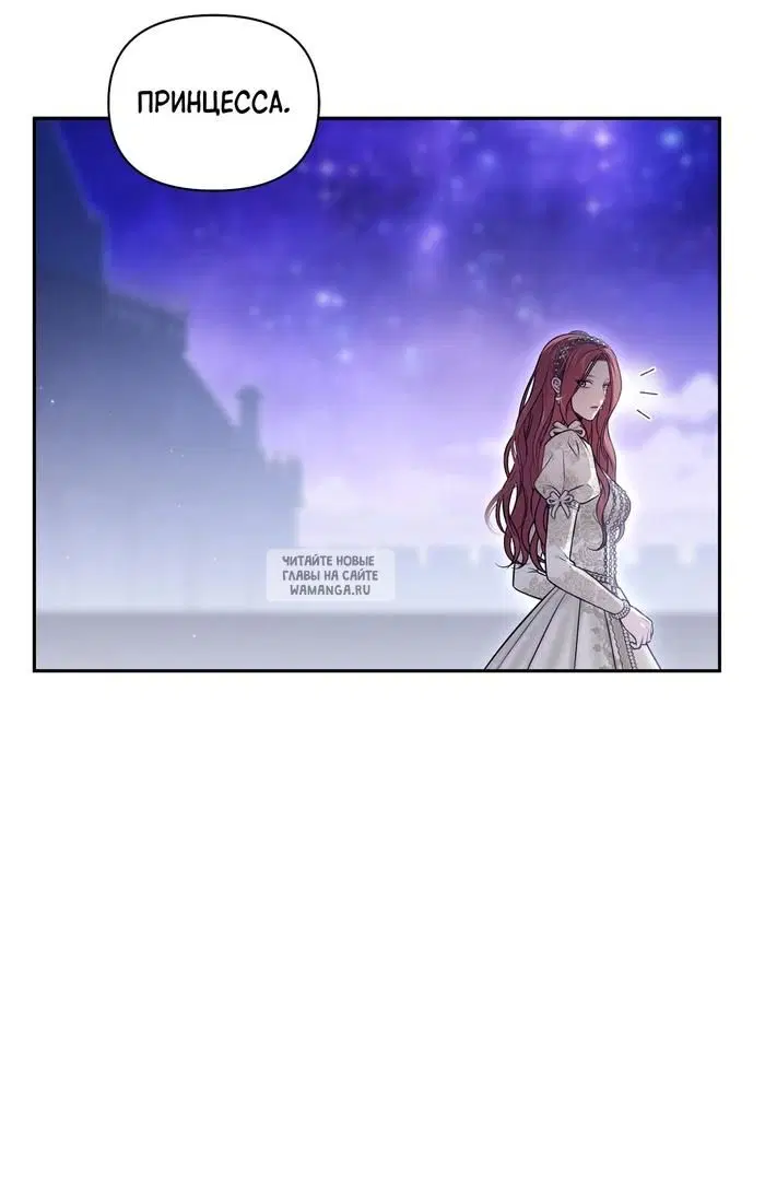 Page 47.000