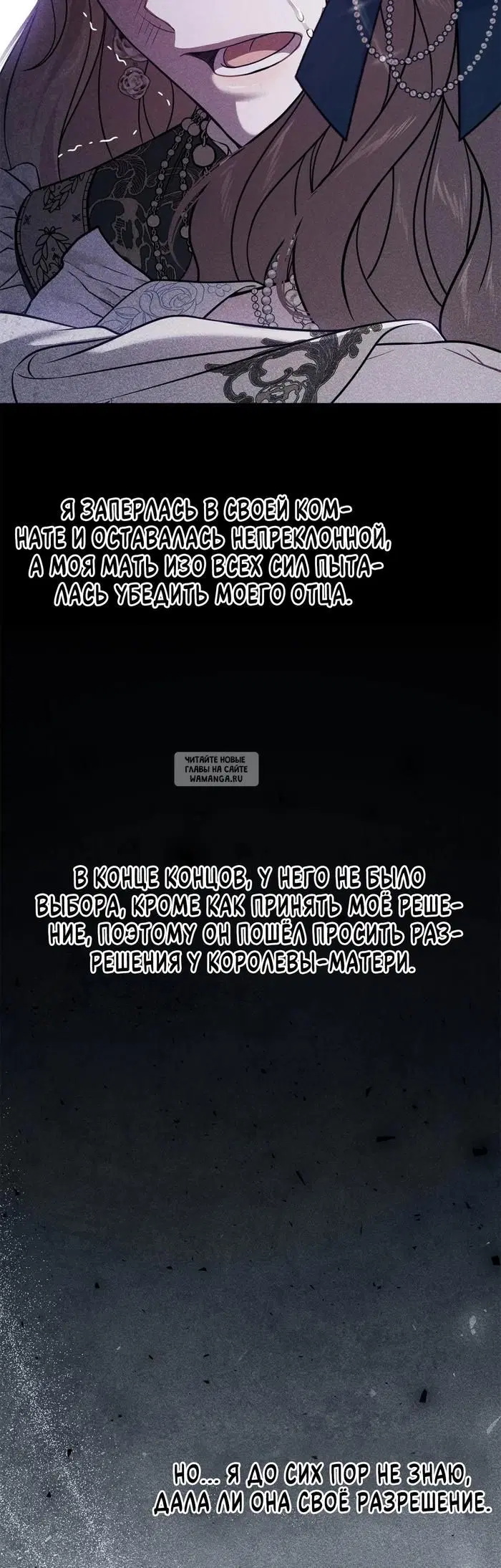 Page 47.000