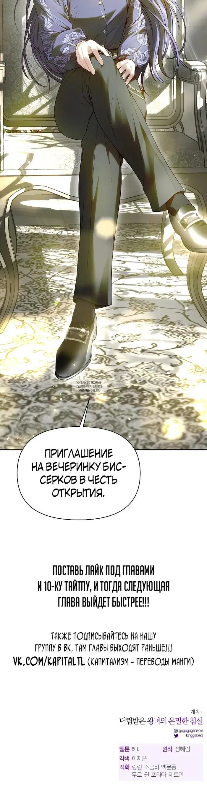 Page 47.000