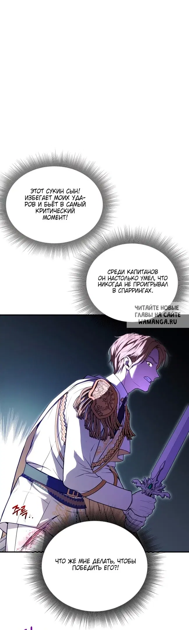 Page 48.000