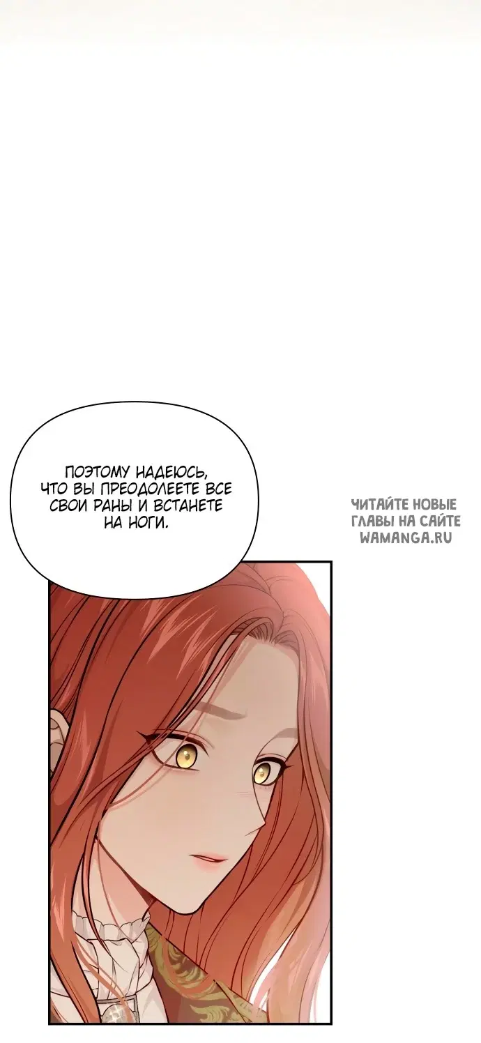 Page 48.000